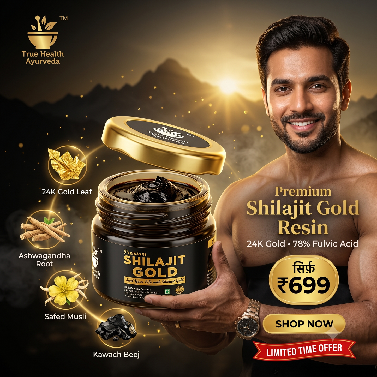 Shilajit/Shilajeet Gold Resin