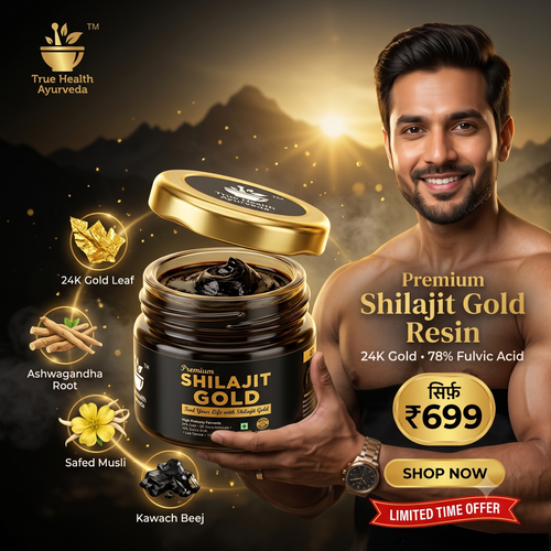 Shilajit/Shilajeet Gold Resin