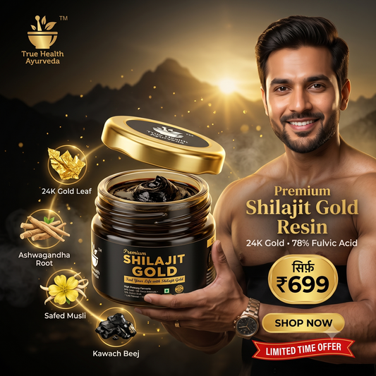 Shilajit/Shilajeet Gold Resin